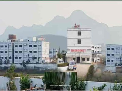 Laxmi-Chandravansi-Medical-College-hospital-Plalamu
